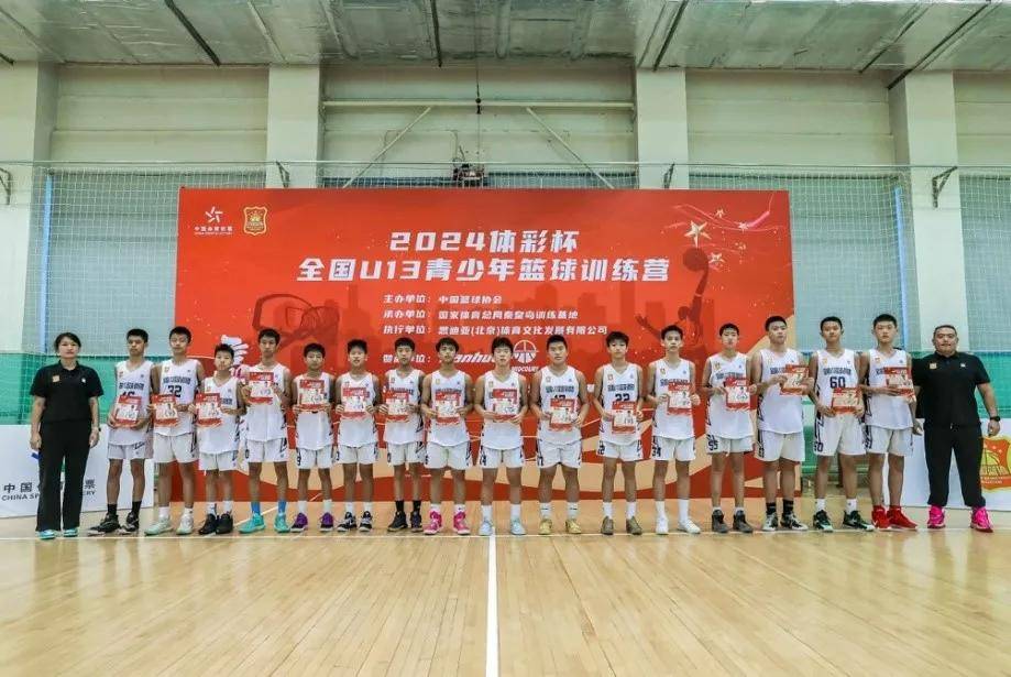 爱游戏电竞官网-包含国外先进篮球训练理念引入中国，提升青少年训练水平的词条