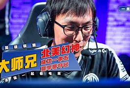 爱游戏体育-&quot;传奇碰面：老将对决新星的经典场面&quot;的简单介绍