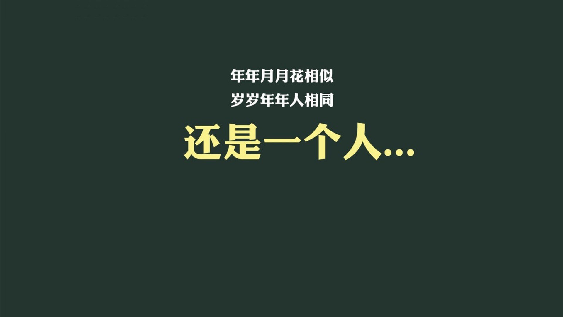 德甲比赛紧凑，精彩瞬间迭出，战术变化频繁，德甲 ds