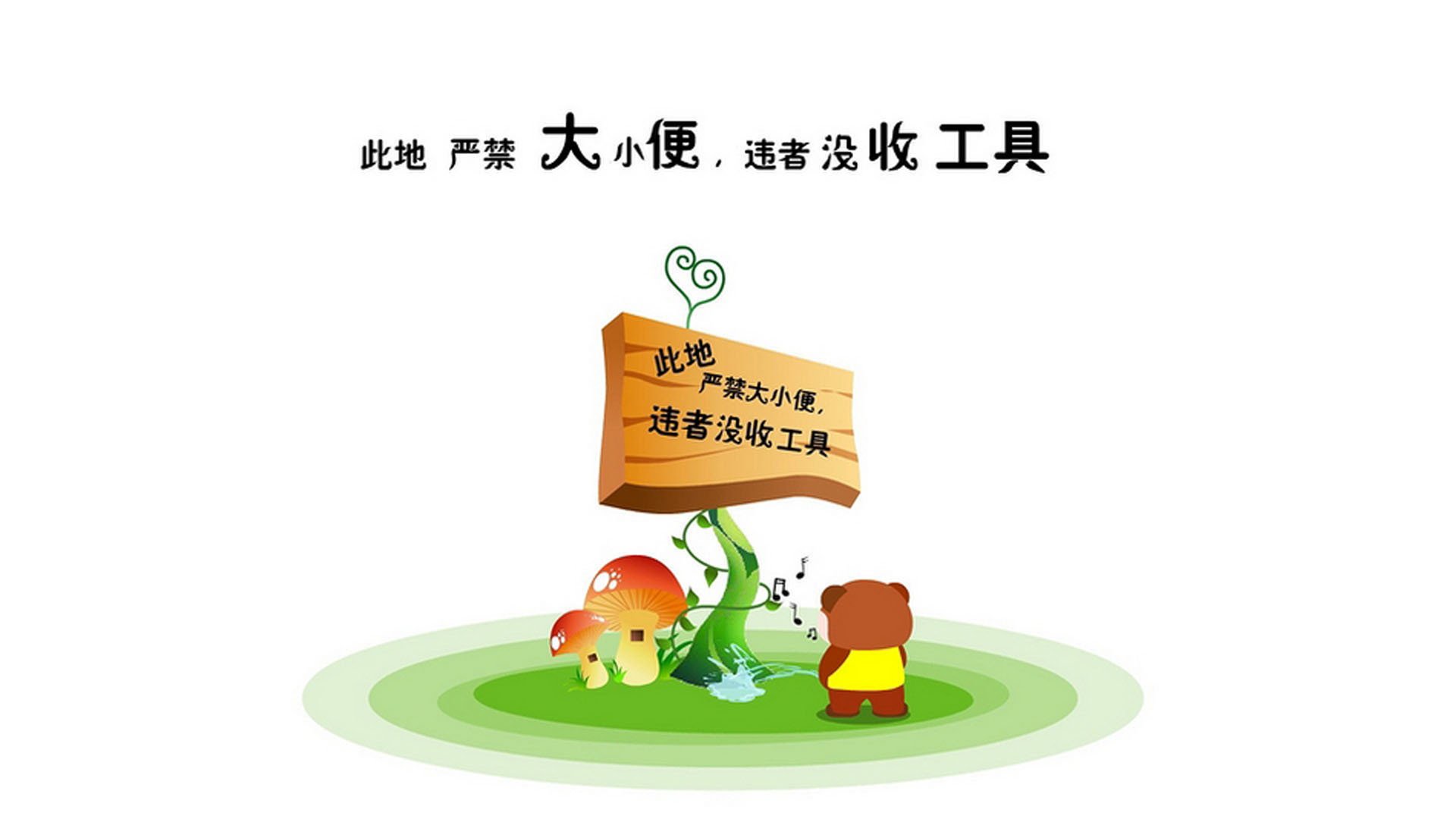 亚冠对决火爆进行中，谁能称霸亚洲足坛？，亚冠的比赛