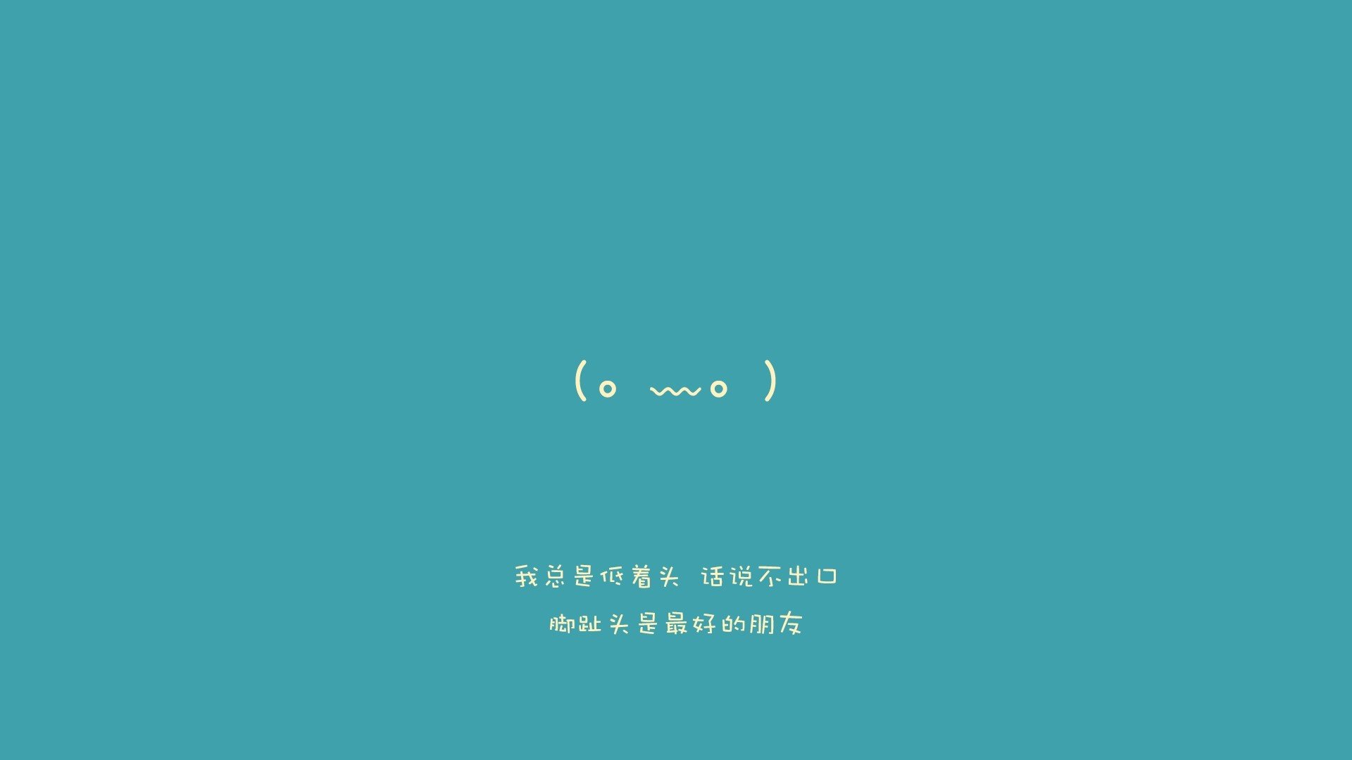 公牛完封太阳，关键一役中德罗赞带伤作战，德罗赞公牛集锦