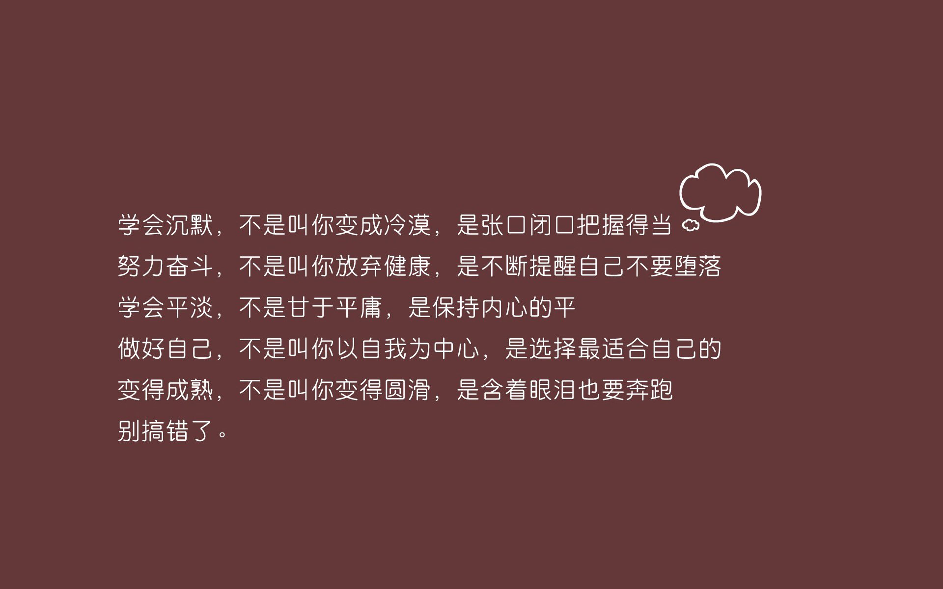AYX SPORTS-意大利马术队在2024年欧洲三项赛锦标赛中以“Team Spirit”马匹获得团体银牌，展现强大实力。