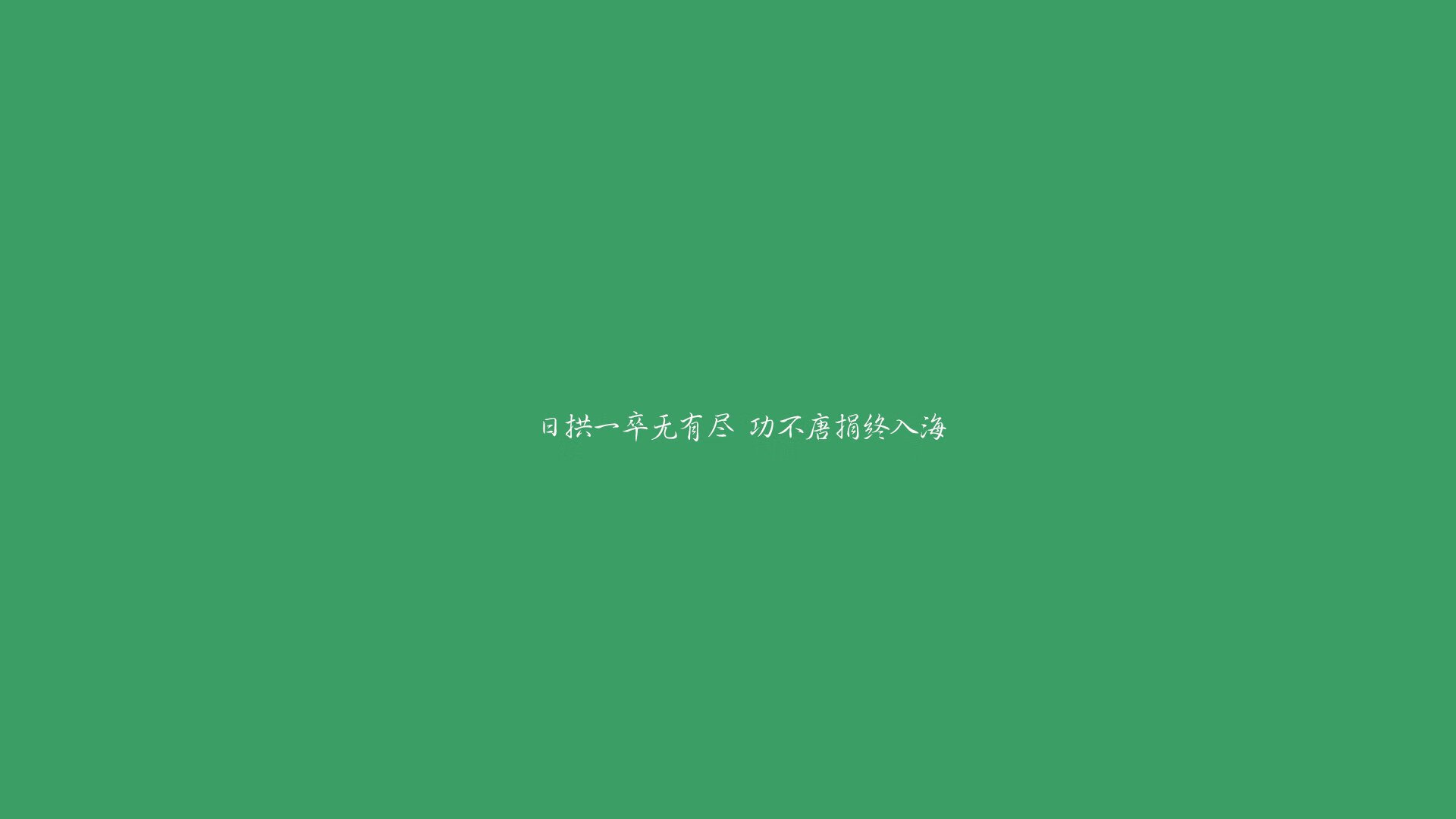 爱游戏中国官方网站平台-恒大主帅赛前勇气满满，必战必胜志在夺冠，曝恒大主帅下课