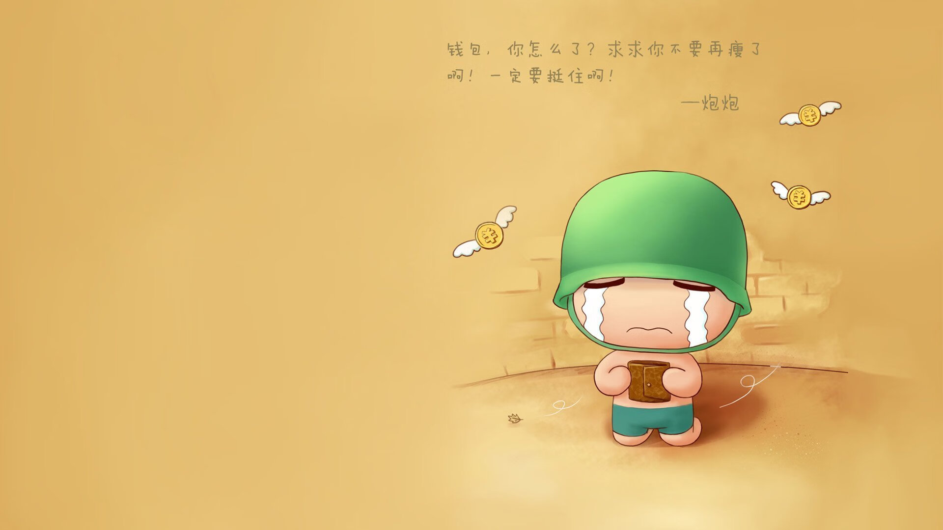 格勒诺布尔联赛战绩不佳，或拟换帅，格勒诺布尔iae