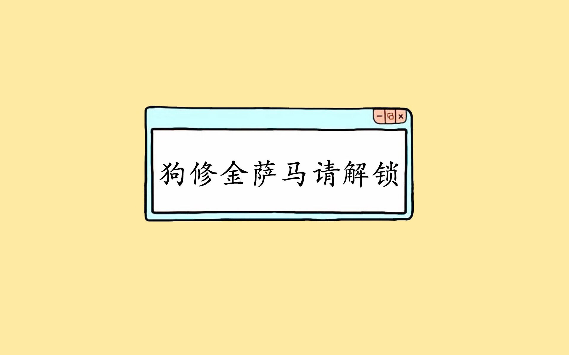 爱游戏在线登录入口-江苏苏宁取得关键胜利，发挥出色，苏宁2021年的新发展