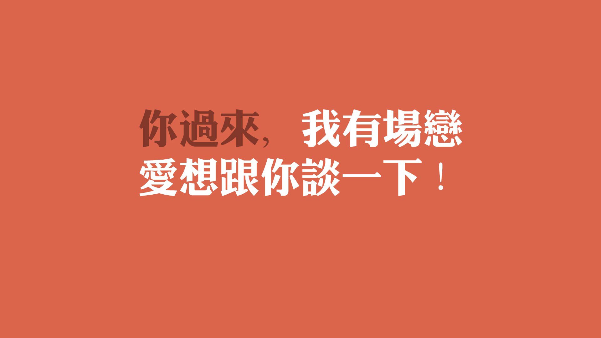 爱游戏 电竞-缅因凯尔特人继续冲击冠军，凯缅因猫凯米尔色