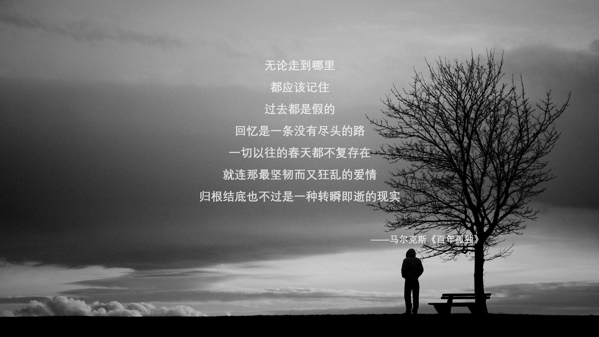 阿森纳遭遇客场连败，英超争四形势严峻，2021英超阿森纳
