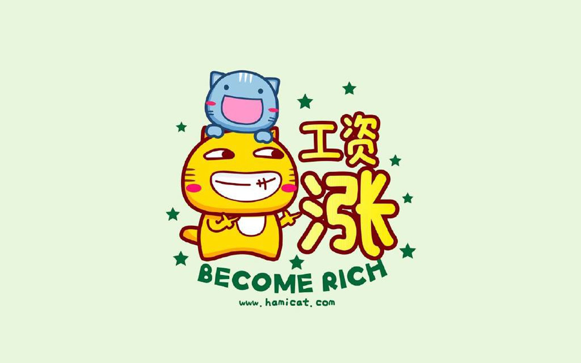 隆多尼亚在最新一场比赛中获得胜利，隆多2021最新赛事