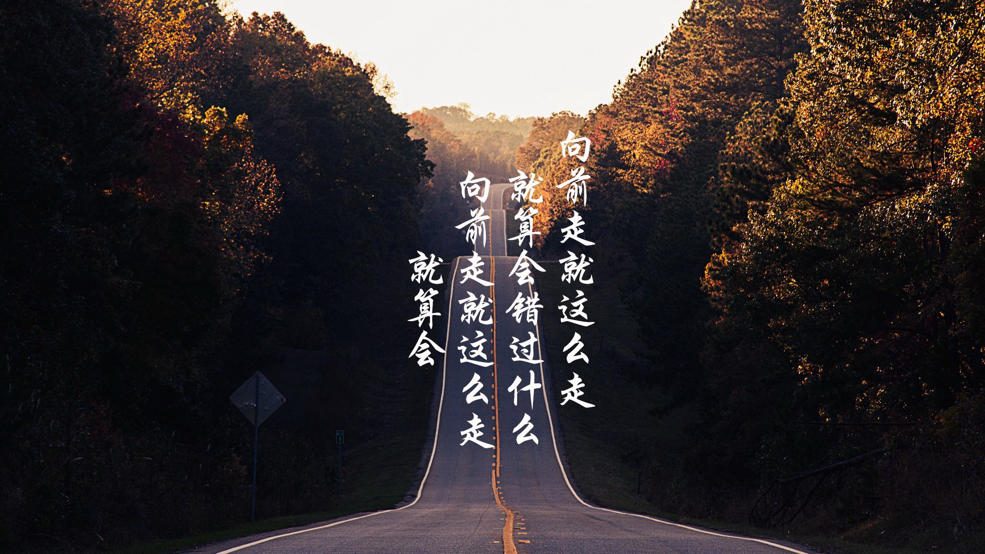 篮球专项训练课程体系开发与教学创新，篮球专项训练方案