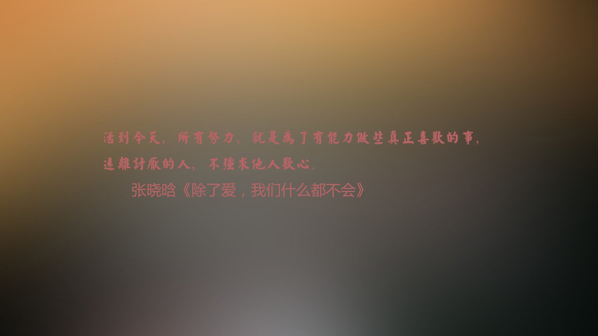 爱游戏登录入口-勒沃库森阵地战传控打法稳定推进，勒沃库森阵型