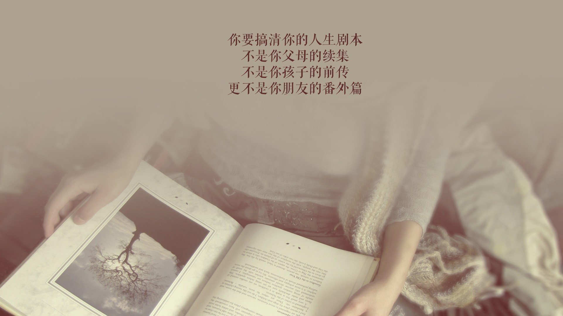 AYX GAME-乔治·巴尔：全黑队的中场指挥官，为球队进攻提供稳定支持，乔治巴顿上路