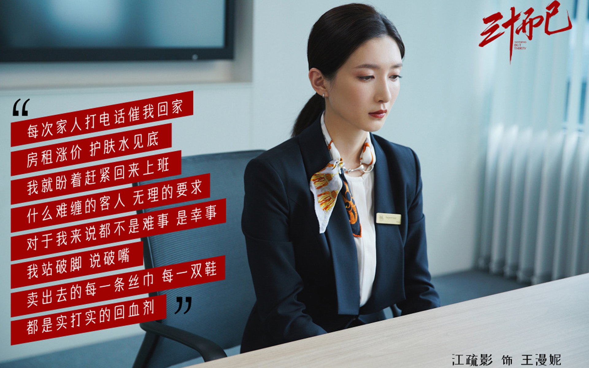 火箭谈调整战术节奏配合更加默契,火箭终于要有大动作