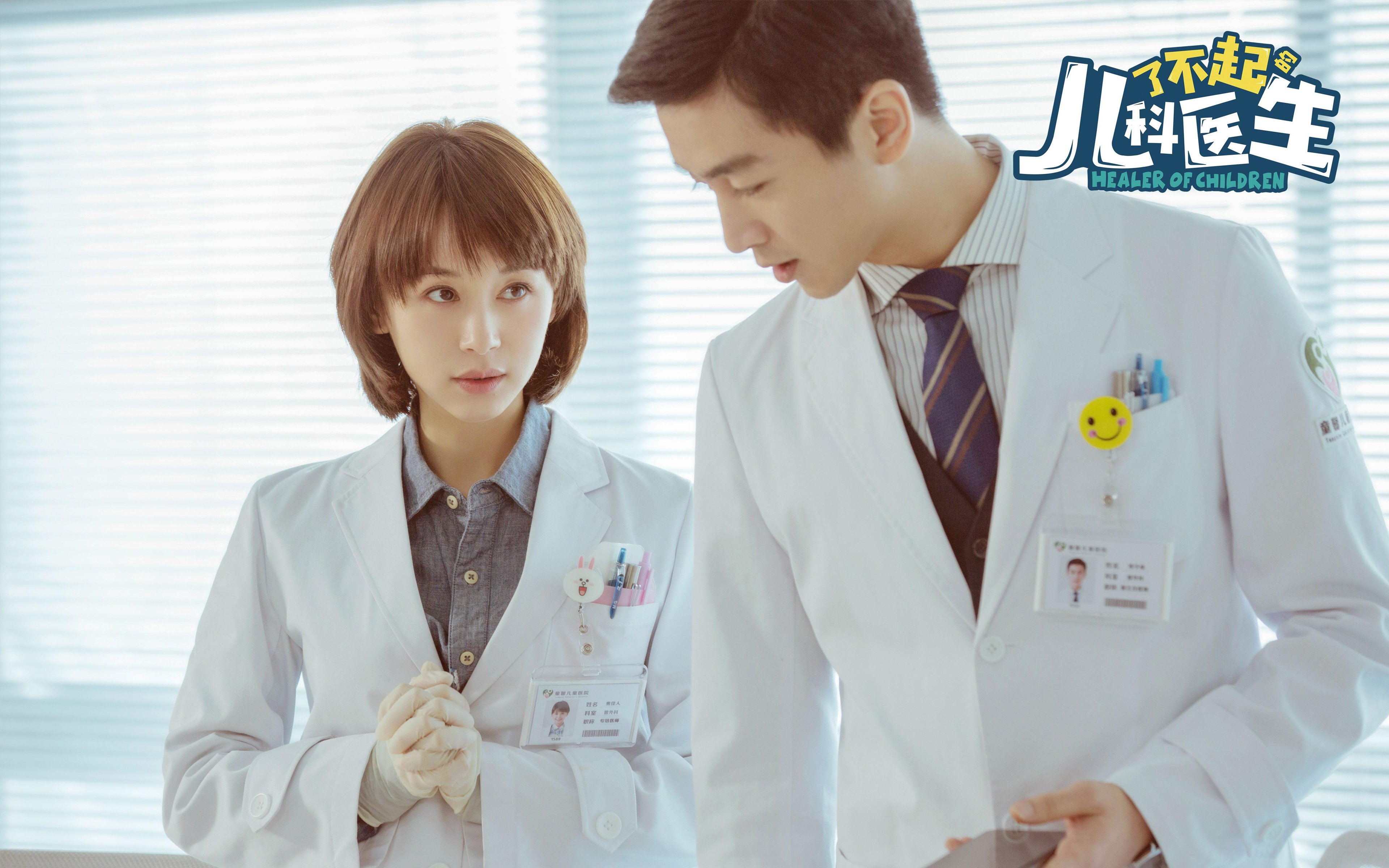 爱游戏娱乐网址-赛尔·阿尔斯塔:全面提升南非队防线能力,领军冲击世界冠军,阿尔纳塞尔